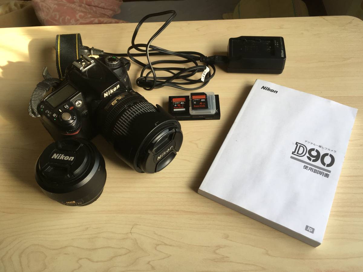 Nikon ニコン GP-1A GPSユニット 中古美品！