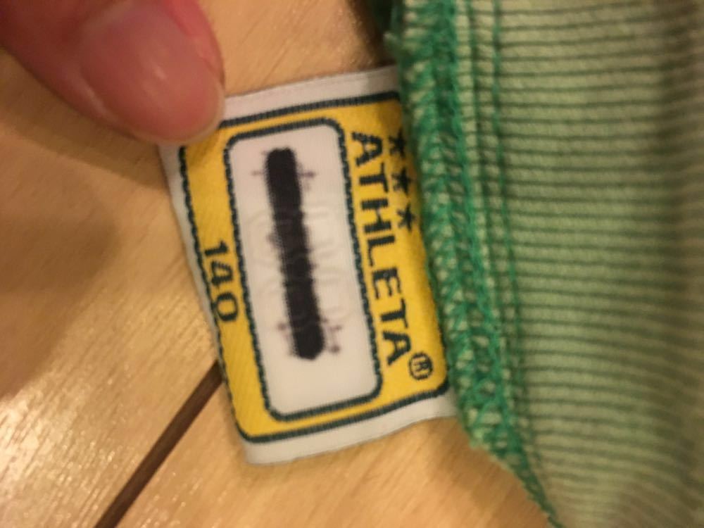 ATHLETA ピステ140_2