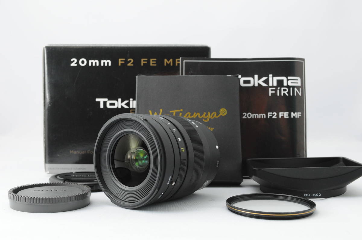 ☆超美品☆ 超クリアな光学系！ トキナー Tokina FiRIN 20mm F2 FE MF