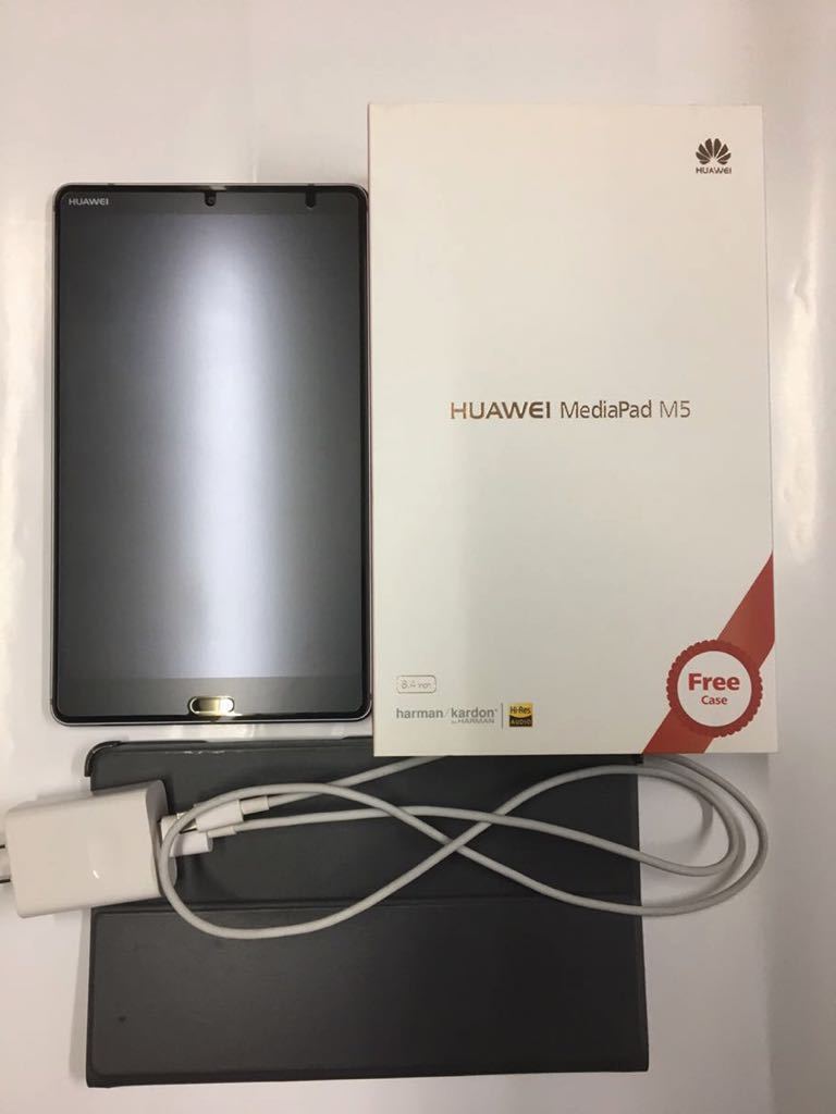 HUAWEI Wi-Fiモデル MediaPad M5 8.4インチ どっちを選ぶ？ ファー