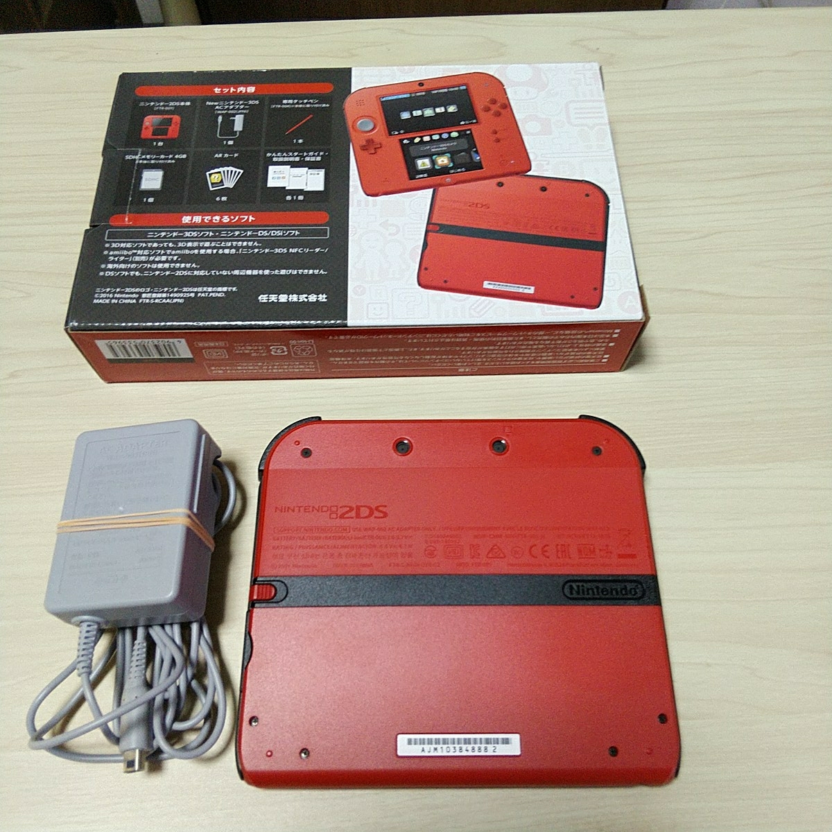 生産終了品】Nintendo 2DS 本体 ピンク 動作確認済み 任天堂 【公式