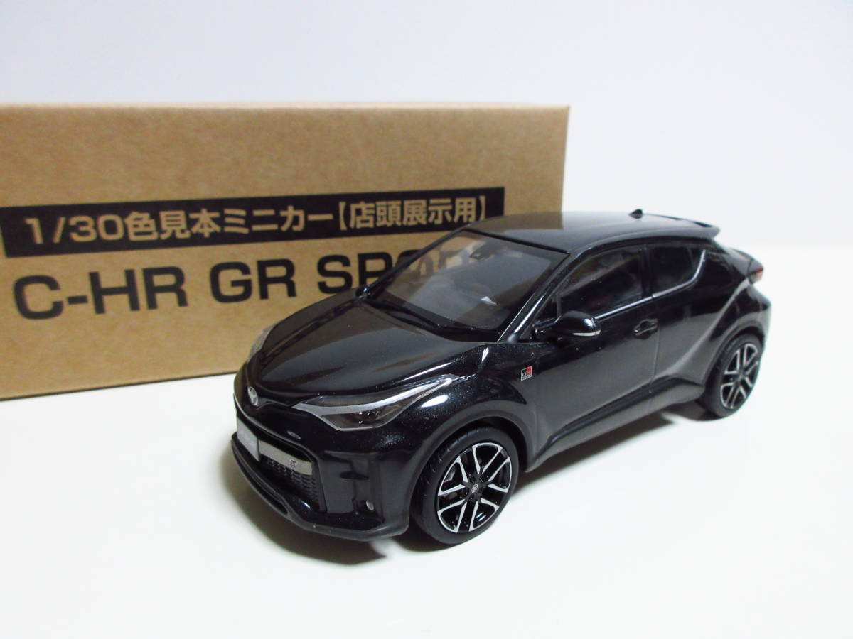 1/30 トヨタ 新型C-HR 2019 最新型 後期 GRスポーツ CHR 非売品 カラー