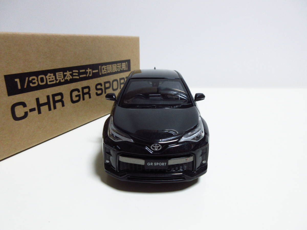 1/30 トヨタ 新型C-HR 2019 最新型 後期 GRスポーツ CHR 非売品 カラー