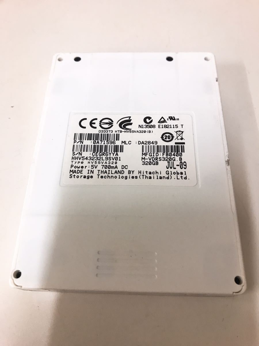 Maxell IVDRS 320GB マクセル カセットハードディスク iVDR-S maxell