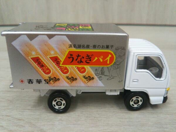 トミカ 春華堂・専用運搬車 うなぎパイ トミカ 巨大うなぎパイ