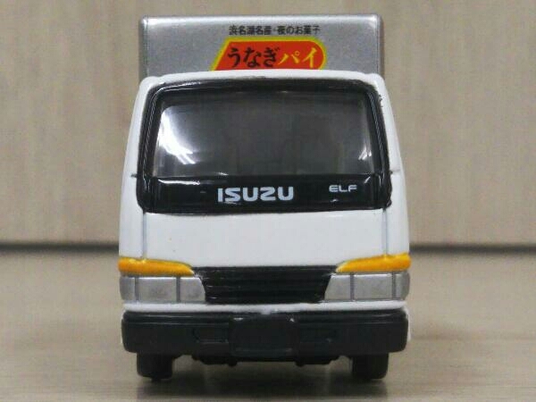 トミカ 春華堂・専用運搬車 うなぎパイ 【公式通販】