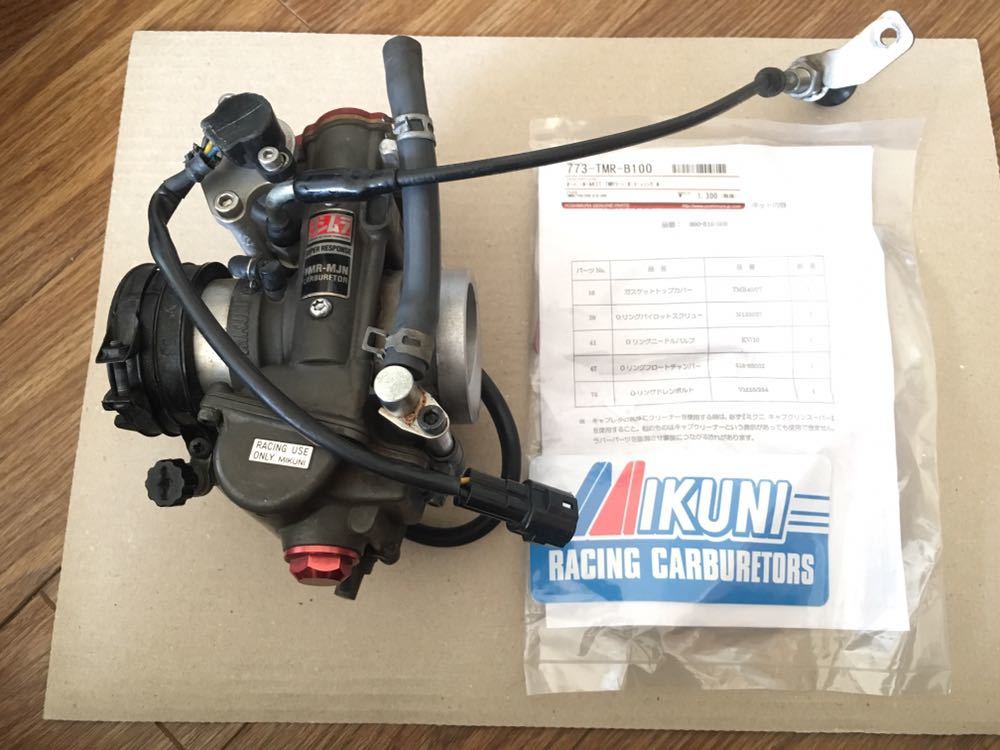 DR-Z400 ヨシムラMIKUNI 限ら TMR-MJN40キャブレター TPS付