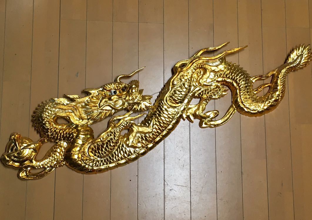 当時物 レリーフ トラック野郎 デコトラ 龍 レトロ 本物 エンブレム 鷲