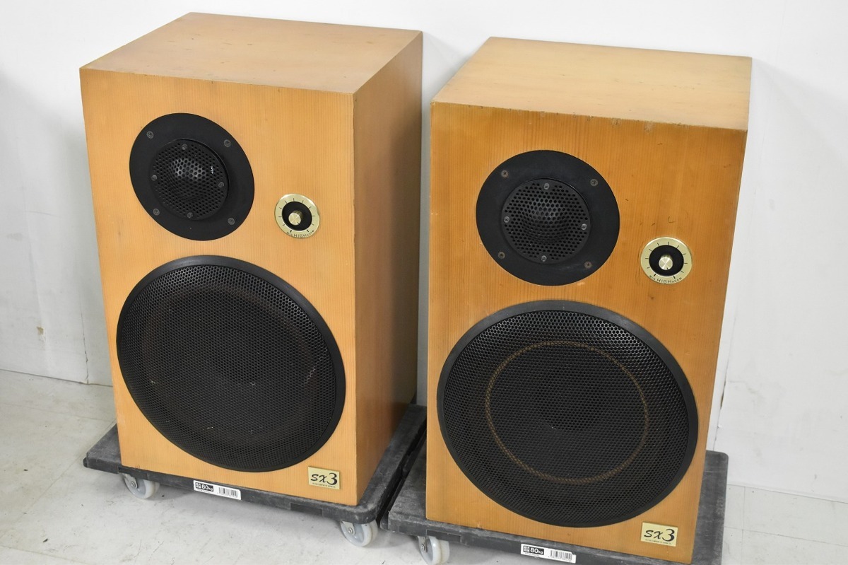 シアターバー＆サブウーファー YAMAHA YSP-4100/YST-FSW150 リモコン