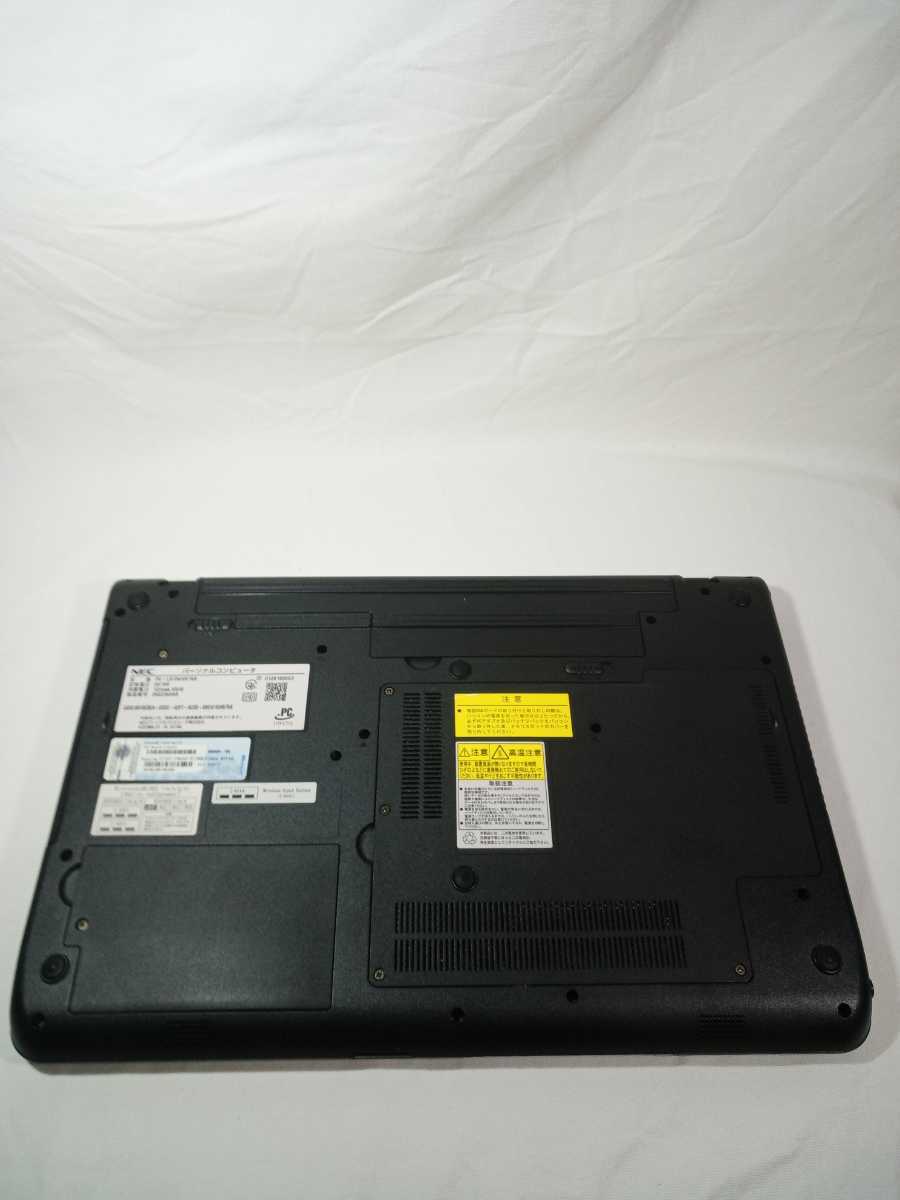 すぐ使える！新品 SSD240GB Lavie LS150/H Pentium B970 windows10