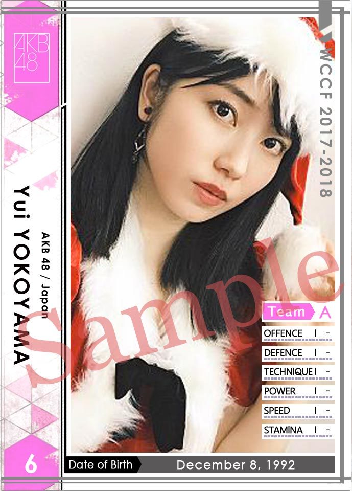 WCCF白黒1枚＋オリカ AKB 6 横山由依_1