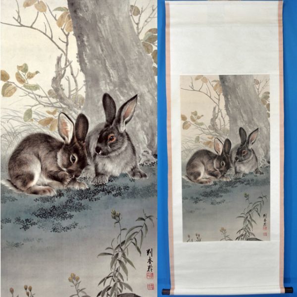 特価劉奎齢 掛け軸 中堂｜中国絵画｜四尺｜証書付き 双牛図 | 文化遺産