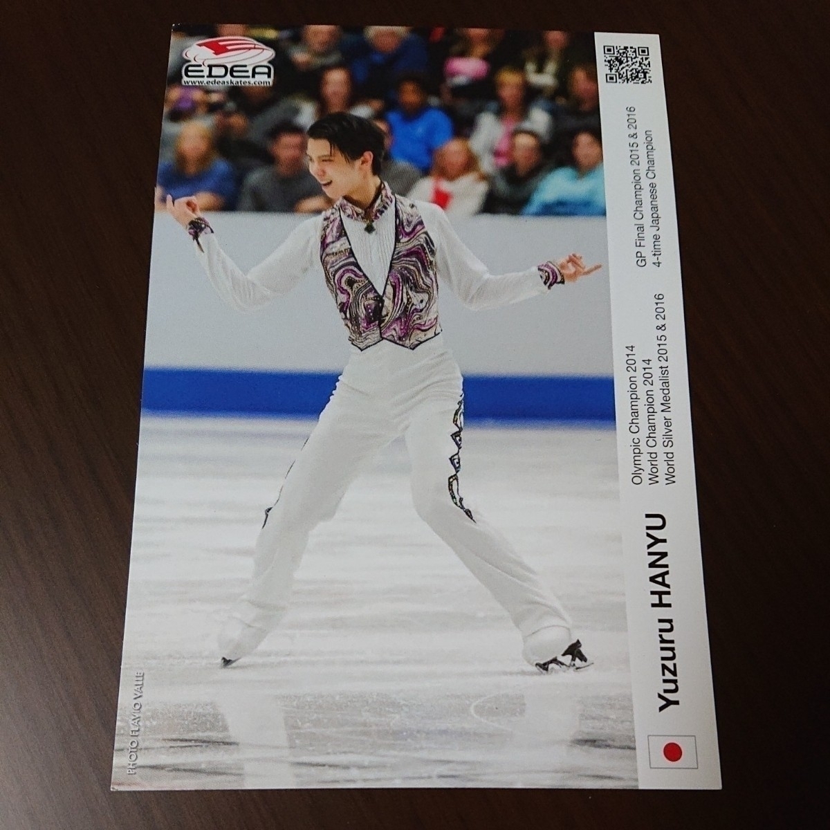 限定1枚】◇エデア◇EDEA◇ポストカード◇カード◇フィギュアスケート