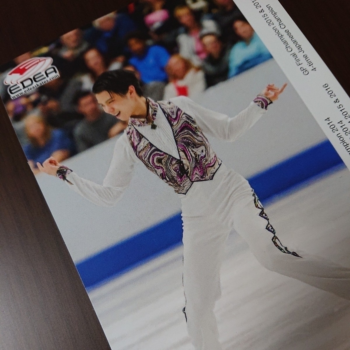 限定1枚】◇エデア◇EDEA◇ポストカード◇カード◇フィギュアスケート