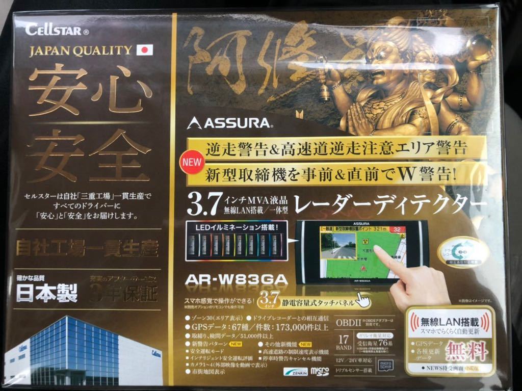 2026年最新Yahoo!オークション -国内プロモ盤(レコード)の中古品 - 「白サンプル盤」の落札相場・落札価格 Yahoo!オークション Movado Verso 見本盤(レコード)の中古品・新品 -白 11&frasl;4(月・祝) ☆通販・お取り置き受付 BOLD 良質7インチ500枚を一気に出す！ 家具インテリア通販のSHIRAI ホワイト 6&frasl;2(日)7インチレコード中古入荷情報!!《80年代後期タイトル,アイドル