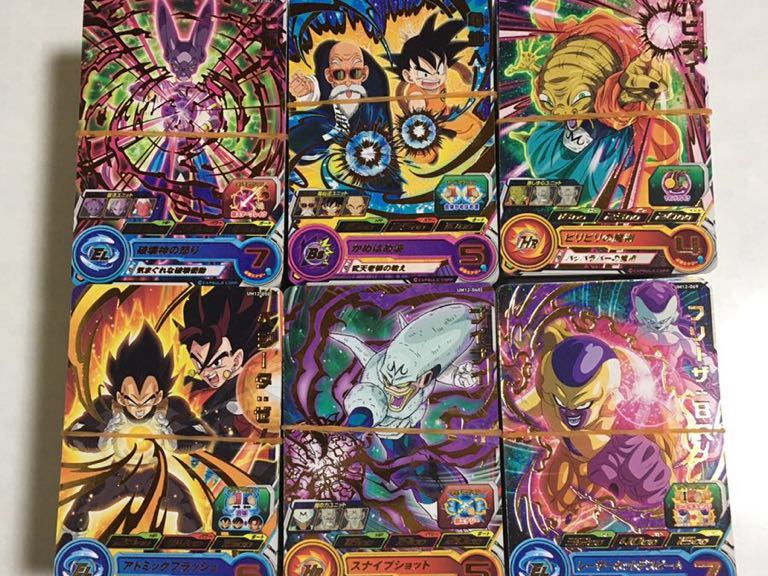 スーパードラゴンボールヒーローズ 旧弾 カードセット 超特価セール UM12弾のみ 1300枚 スーパードラゴンボールヒーローズ