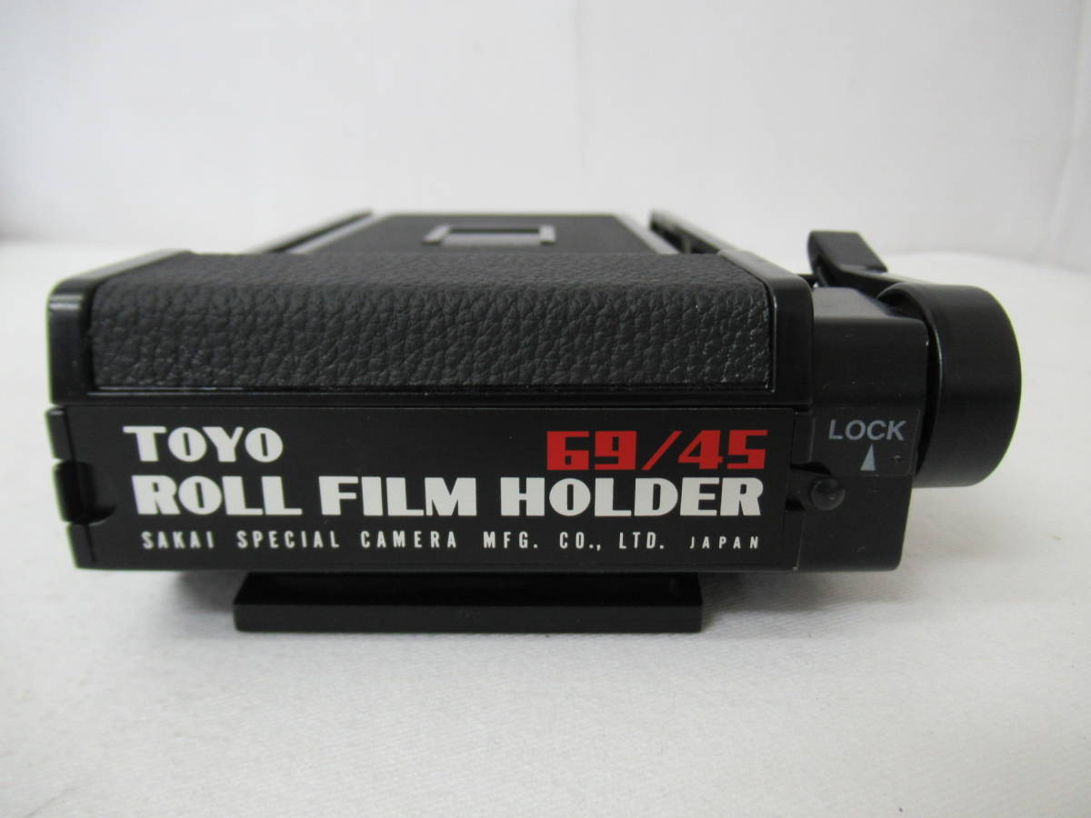 TOYO ROLL 69/45 6×9 フィルムホルダー 中古 TOYO ROLL FILM HOLDER 69