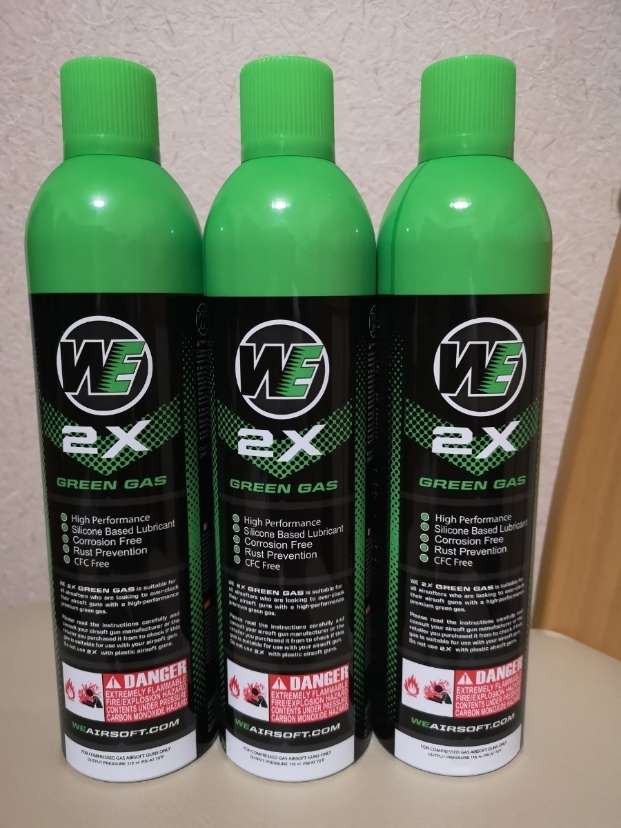 送料無料 WE製 2X グリーンガス green gas TOPガス トップガス 新品未使用 3本