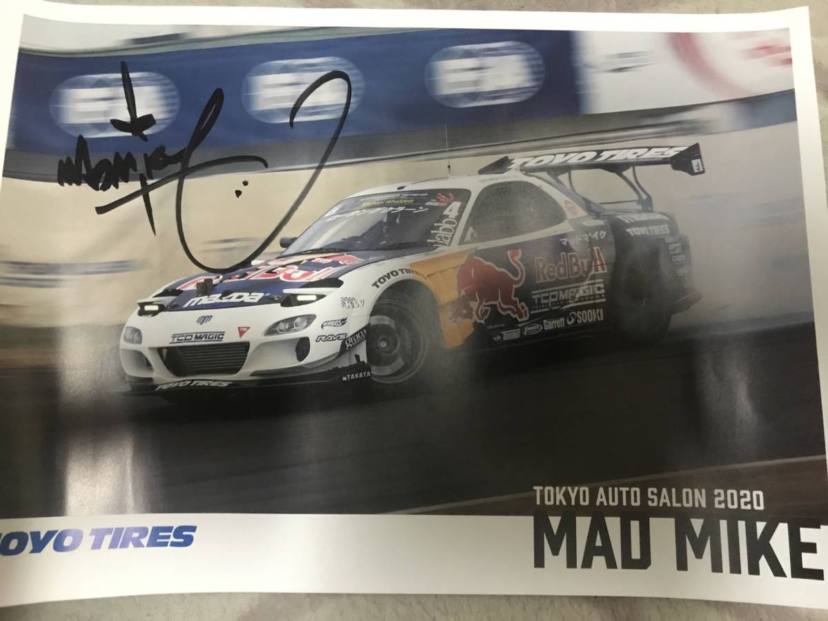 | eBay Block Ken : KEN BLOCK Signed Poster ken poster products for sale block 日本