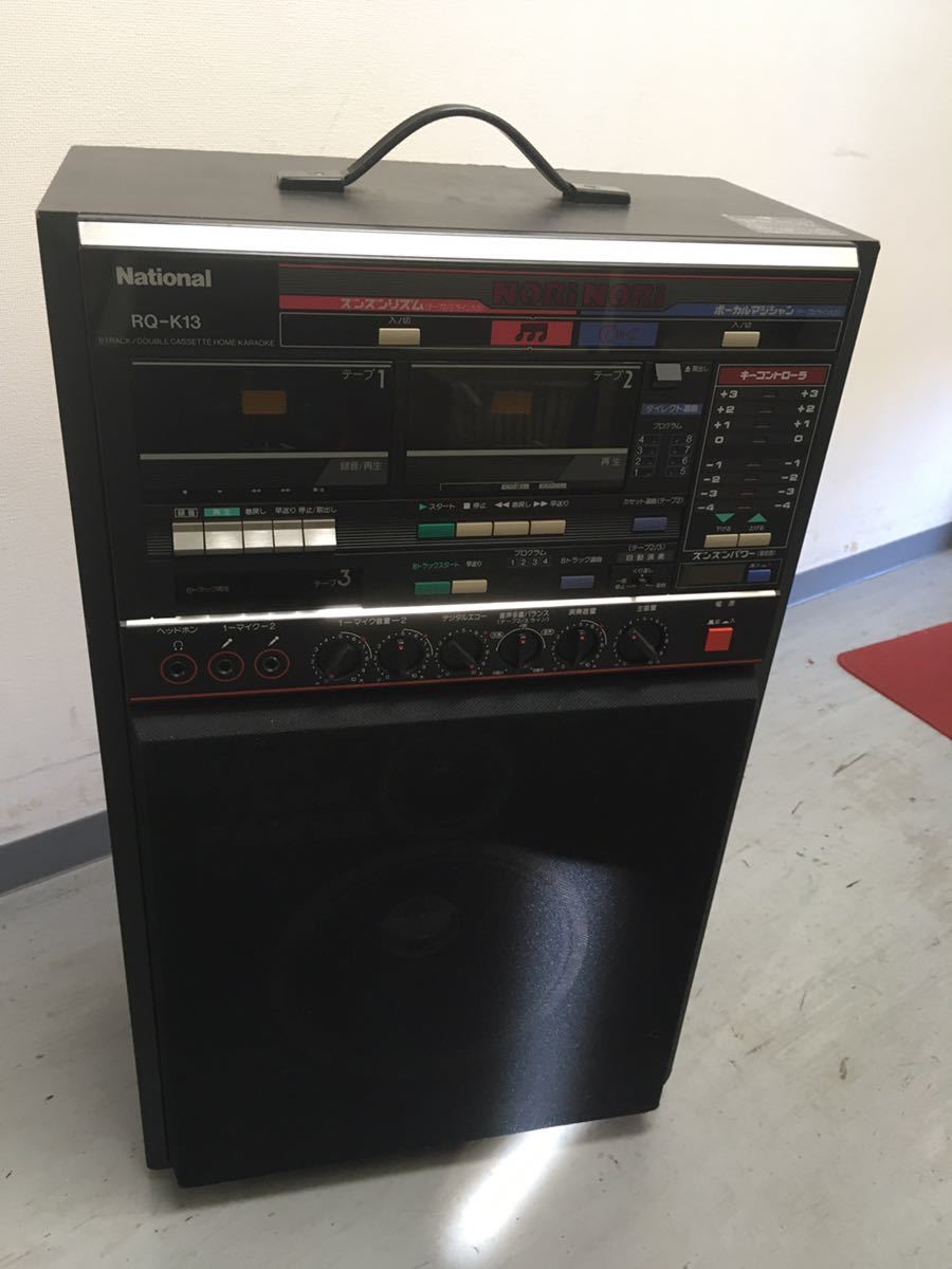 激安大特価，低価 National ナショナル 8トラック/Wカセット ホームカラオケ RQ-K13 マイク2本付き ジャンク扱い(カラオケ機器)｜売買されたオークション情報、yahooの商品情報をアーカイブ公開 - オークファン カラオケ機器