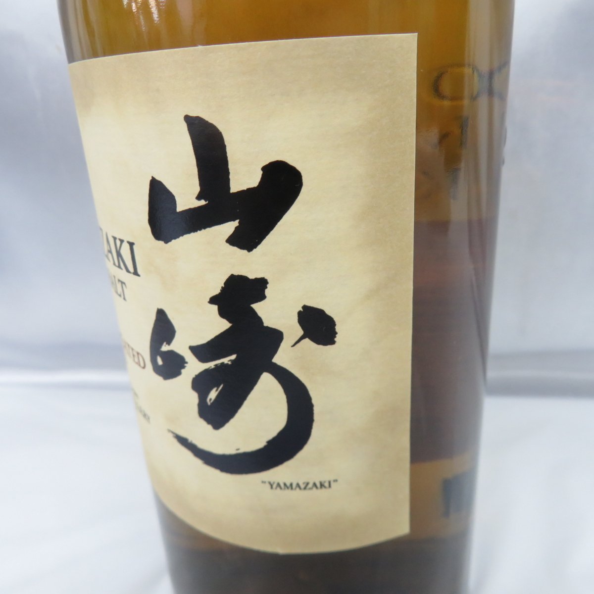 山崎 サントリー サントリー山崎ヘビリーピーテッド 201348度 ヘビリー