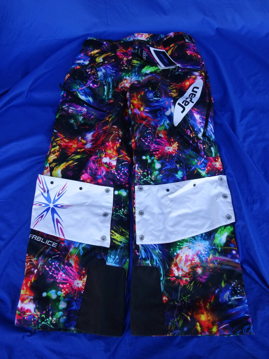 安い，SALE ファブリス 上村愛子特別仕様モデル パンツ Lサイズ 日本代表プロモデル FABLICE スキーウェア(男女兼用)｜売買されたオークション情報、yahooの商品情報をアーカイブ公開 - オークファン 男女兼用