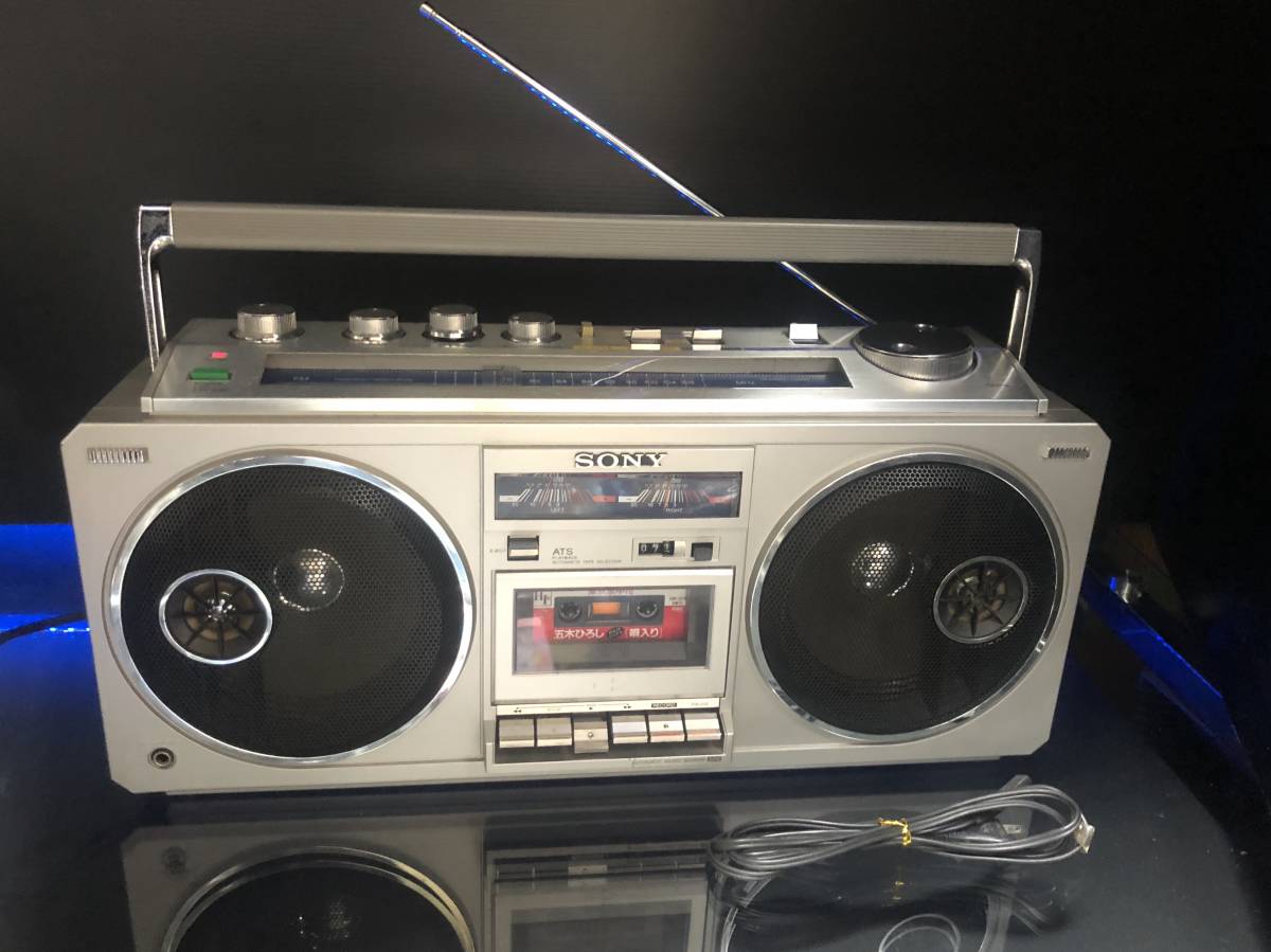SONY ラジカセ CFS-66 エナジー66 ソニー 修理チャレンジ！ - repair