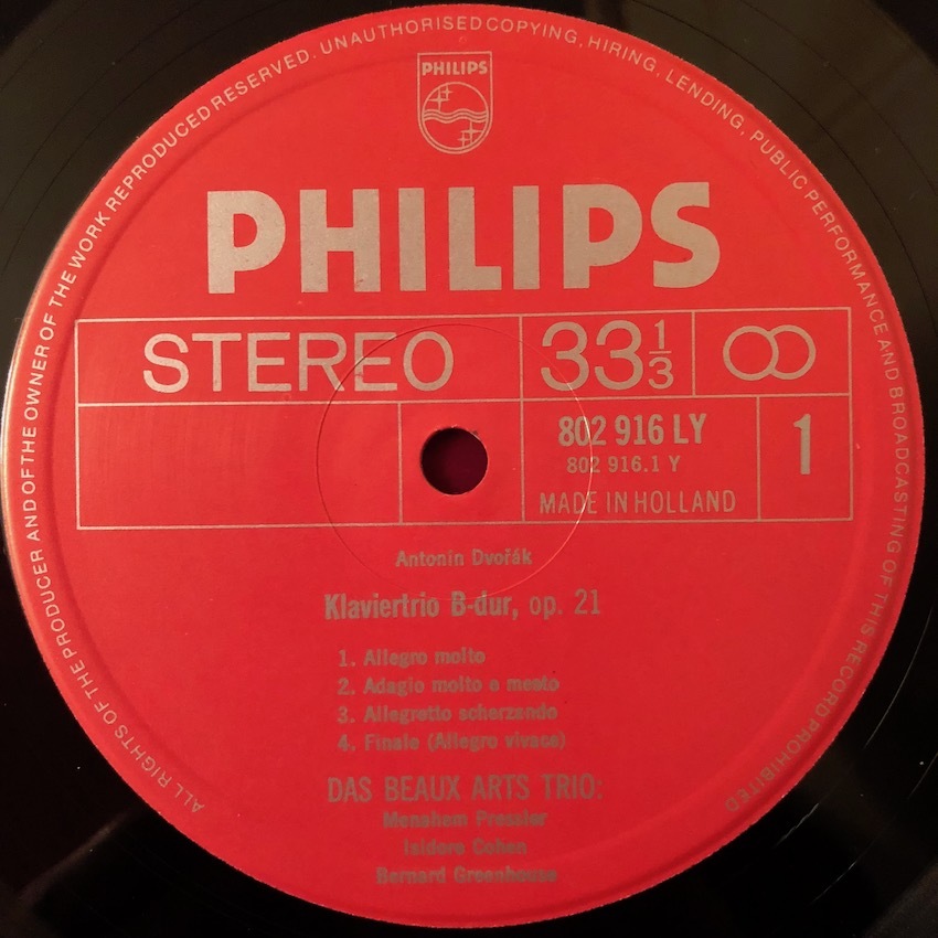 蘭14LP ボザール・トリオ ハイドン ピアノ三重奏曲集 6768077 PHILIPS /03640 ボザール・トリオ / ハイドン：ピアノ三重奏曲全集(PHCP-3220~8/独盤