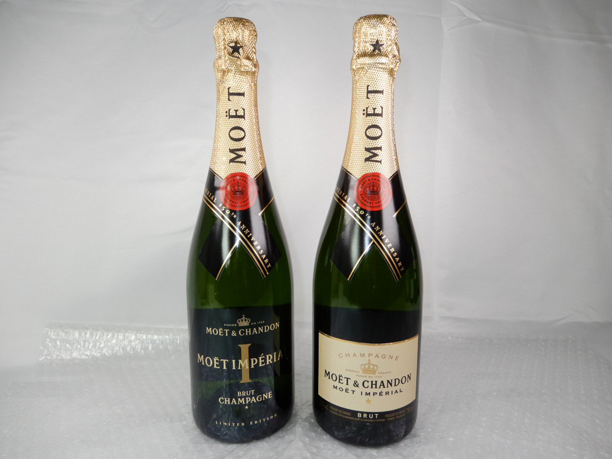  MOET & CHANDON IMPERIA I 750ml 12% & IMPERIA BRUT 750ml 12% モエ ヘネシー ディアジオ(モエ・エ・シャンドン)｜売買されたオークション情報、yahooの商品情報をアーカイブ公開 - オークファン スパークリング
