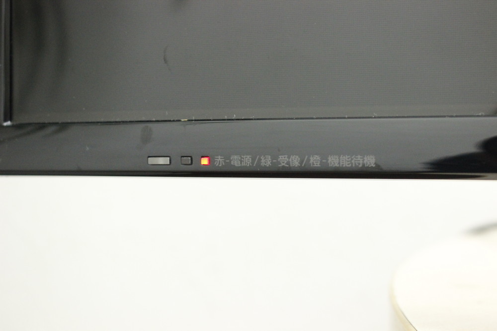 ジャンク品/音割れ 【引取可/福岡市内】Panasonic/パナソニック 50V型