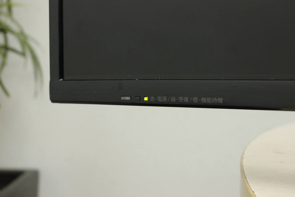 ジャンク品/音割れ 【引取可/福岡市内】Panasonic/パナソニック 50V型