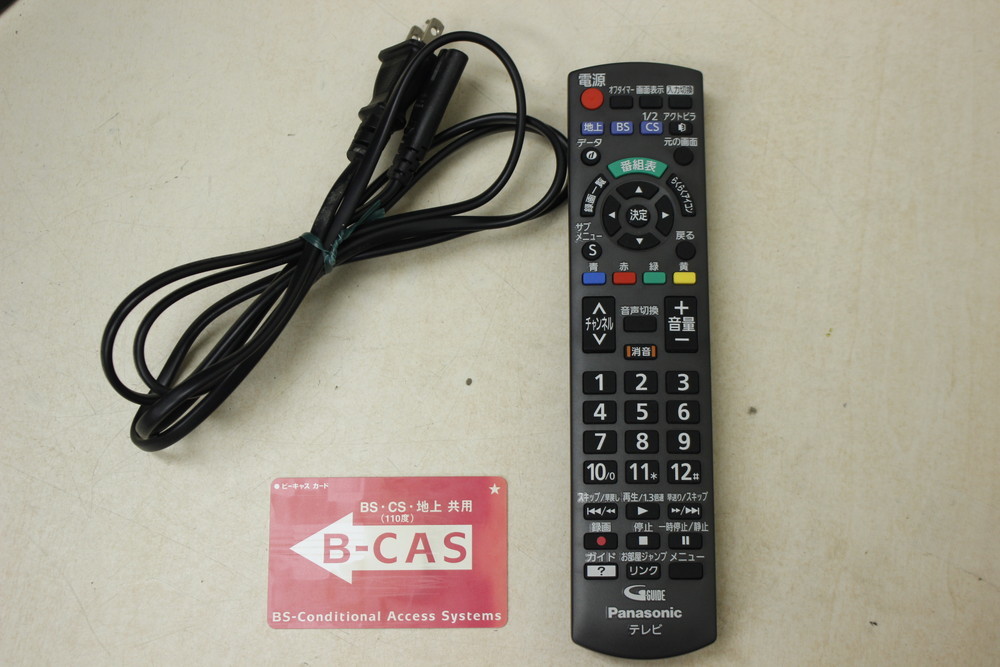 ジャンク品/音割れ 【引取可/福岡市内】Panasonic/パナソニック 50V型