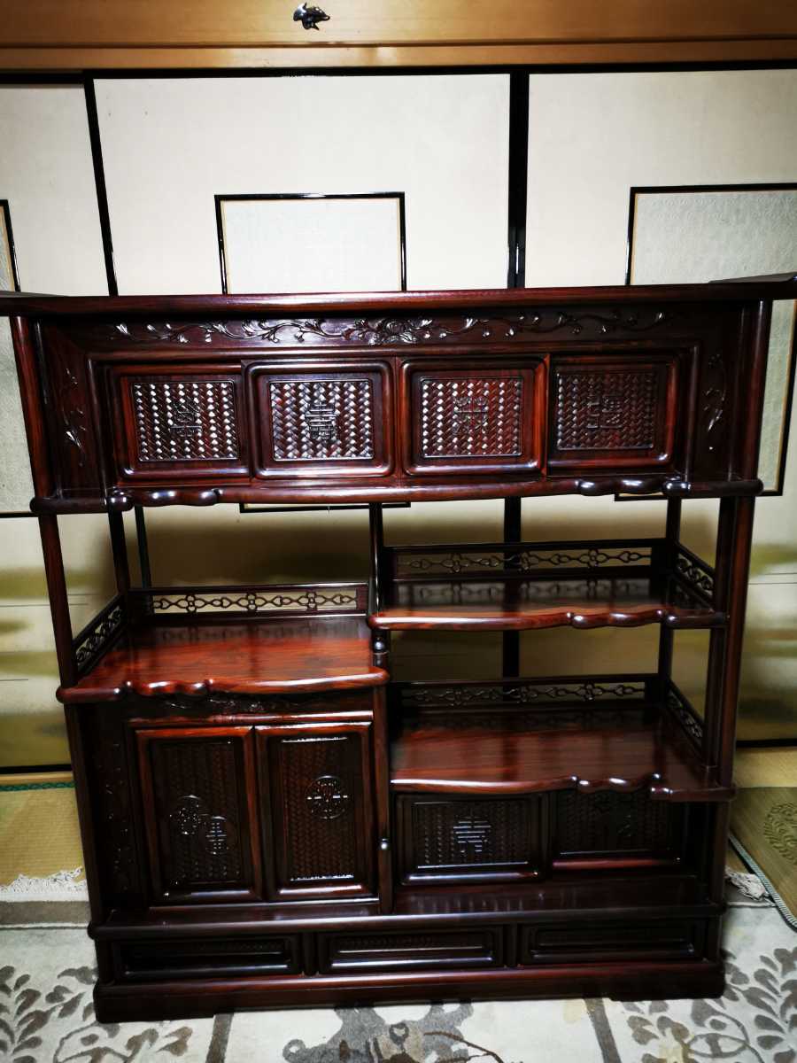 p765448113