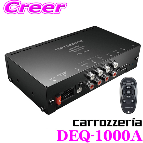 カロッツェリア デジタルプロセッシングユニット DEQ-1000A 高性能DSP