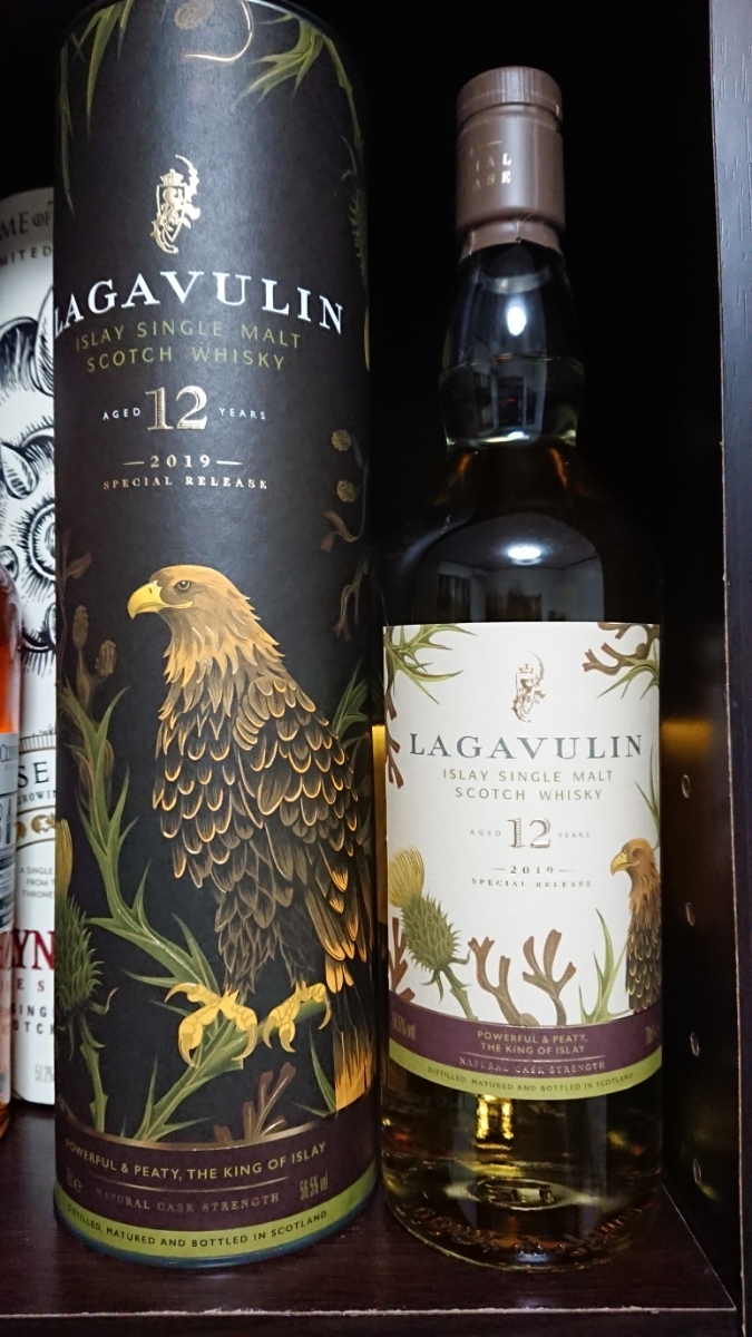 ラガヴーリン 12年 ディアジオスペシャルリリース2019 Lagavulin ラガヴーリン 12年 ディアジオスペシャルリリース2019 Lagavulin