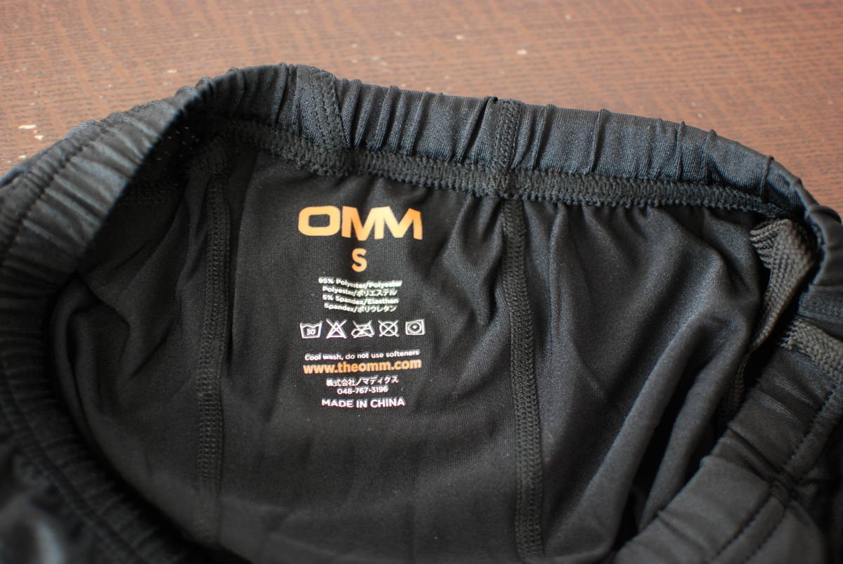 Flash Tight OMM 0.5 - Winter Tights | – 0.75 (W) Short Running Leggings Men's ななパパで行こう！