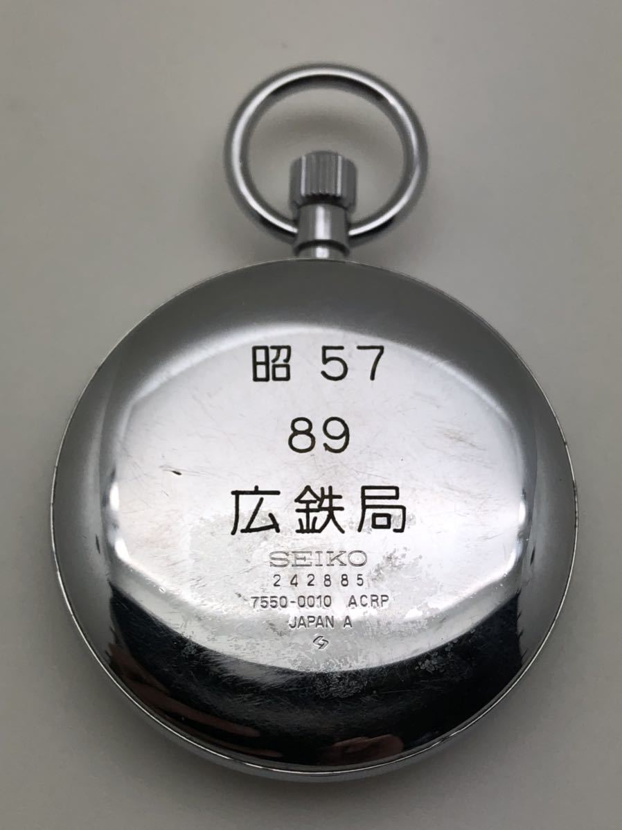 【専用出品】懐中時計 機械式 | acskylines.org