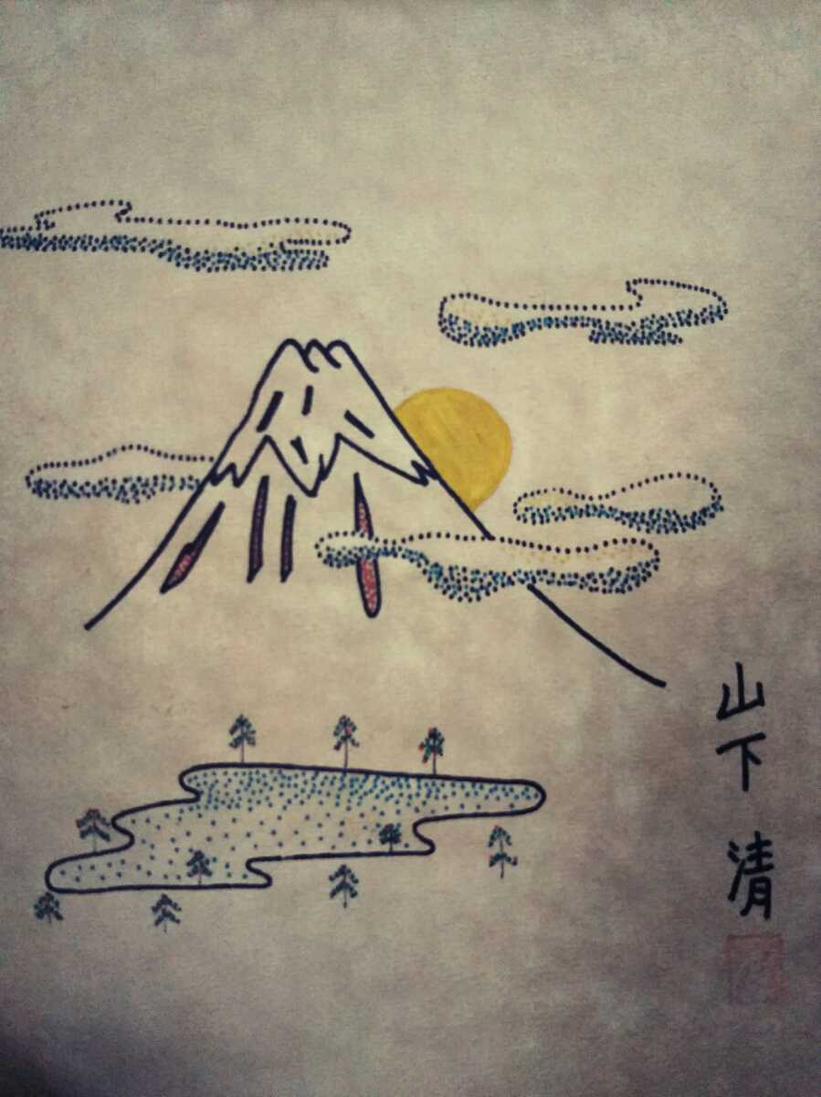 Yahoo!オークション 斉藤要「午後のカフェ（パリ 荒木孝介『渓流』SM号