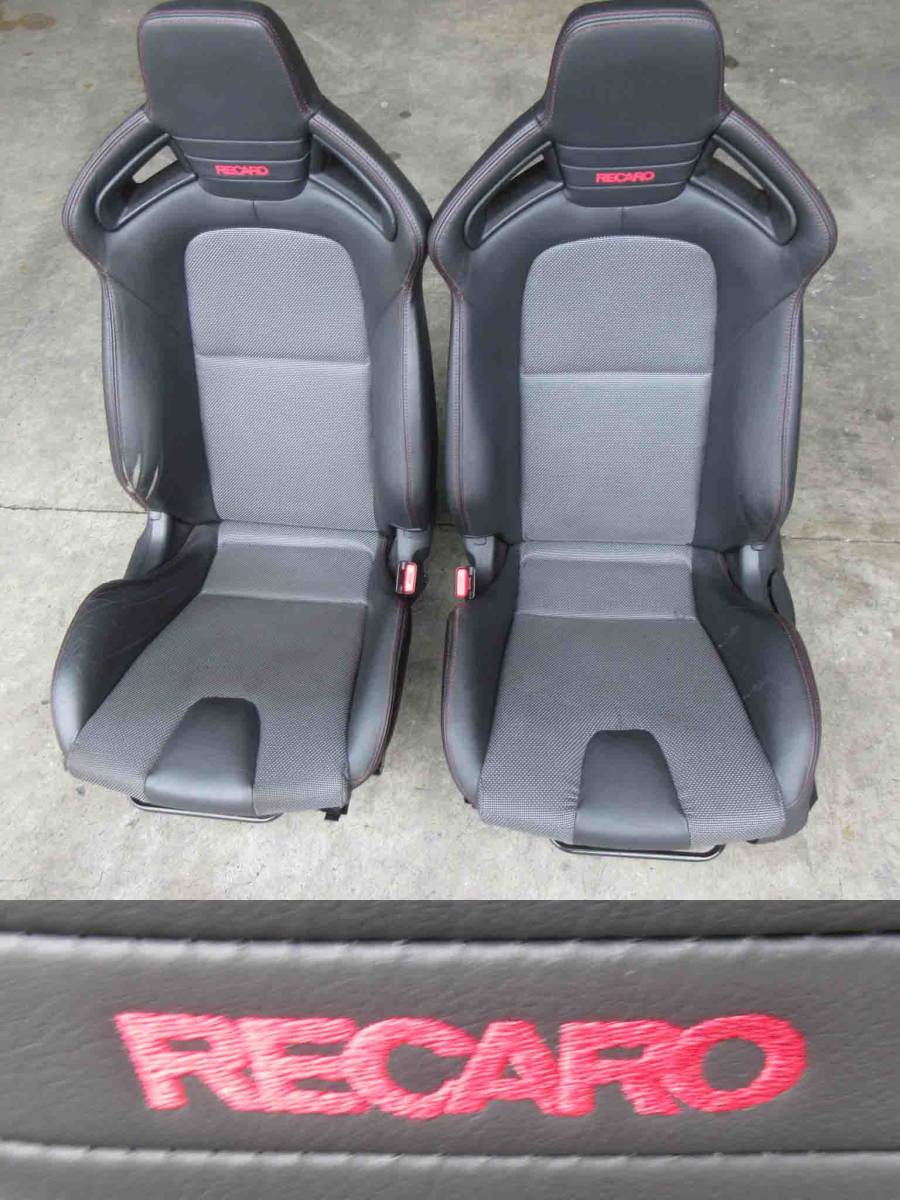 【正規品，限定セール】 後期 RX-8 SE3P タイプRS 純正 OP レカロ RECARO セミバケット シート 左右 K3112-880(本体)｜売買されたオークション情報、yahooの商品情報をアーカイブ公開 - オークファン 本体