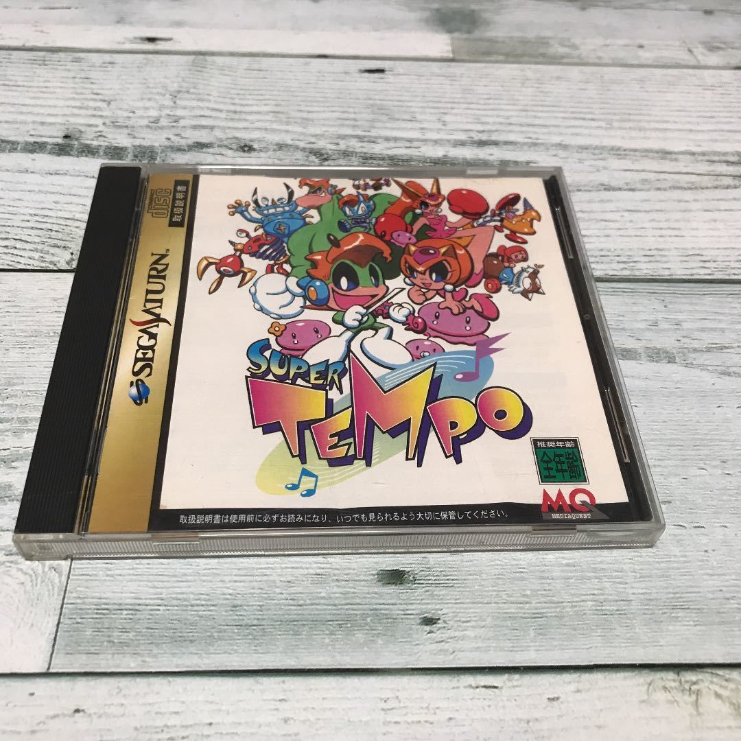 スーパーテンポ セガサターン | - ミュージックアクションゲーム 1円