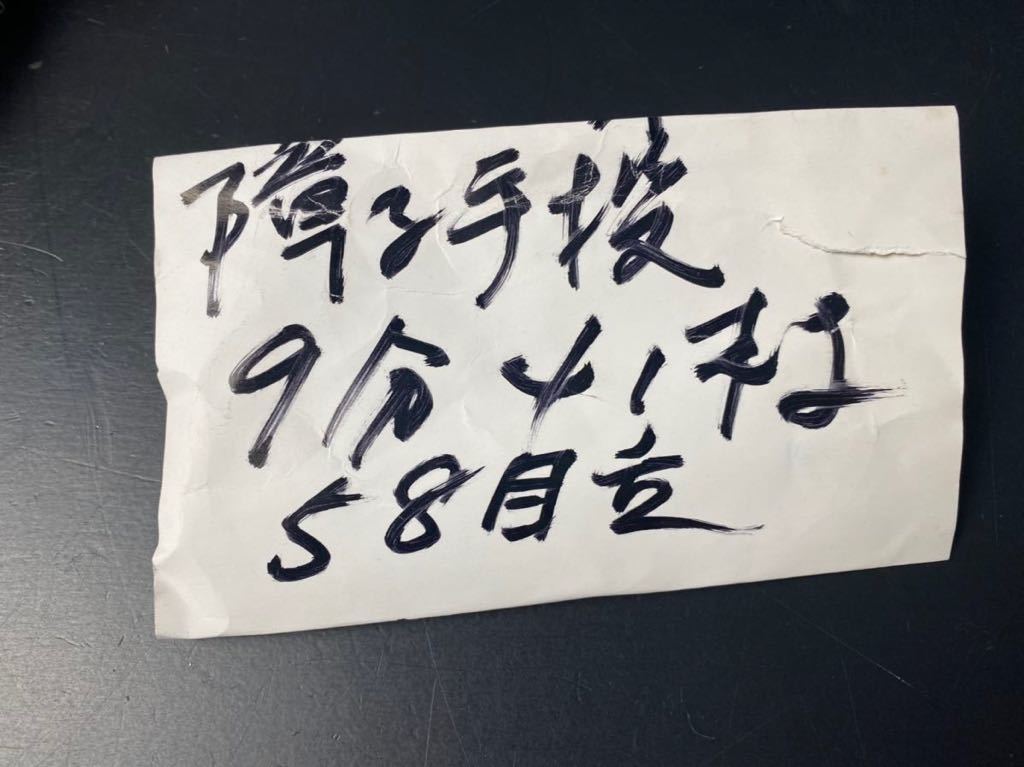 投網 投げ網 漁具 | 手投げ網 初心者 魚捕り 約0.9 プロ 魚捕り網 単層 仕掛け網 とあみ 手投げ 手投げネット 海
