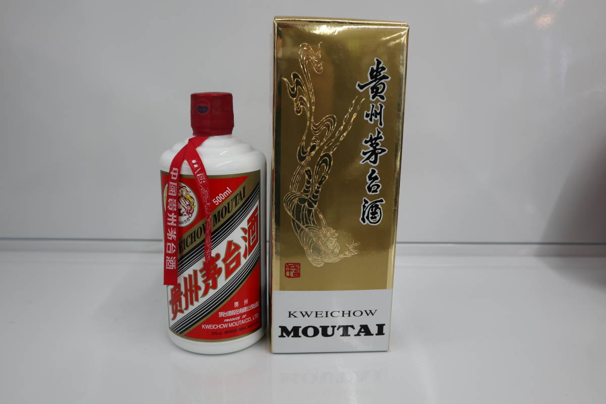 直営通販 Kweichow Moutai 500ml 2017年製 ギフトボックス付き 【公式