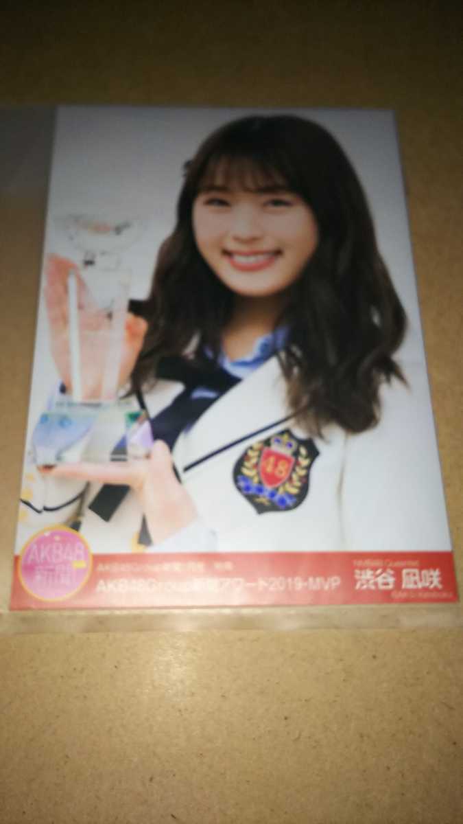AKB48 - | モデルプレス 渋谷凪咲「大挑戦を任された」NMB48での“伝説