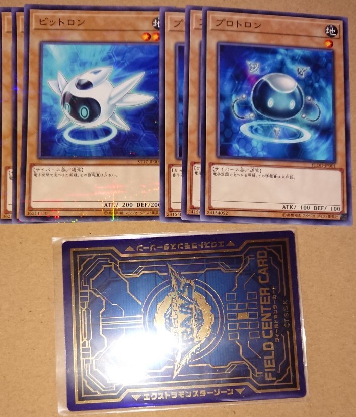 遊戯王 playmaker 遊作 コード・トーカー サイバース デッキパーツ 約