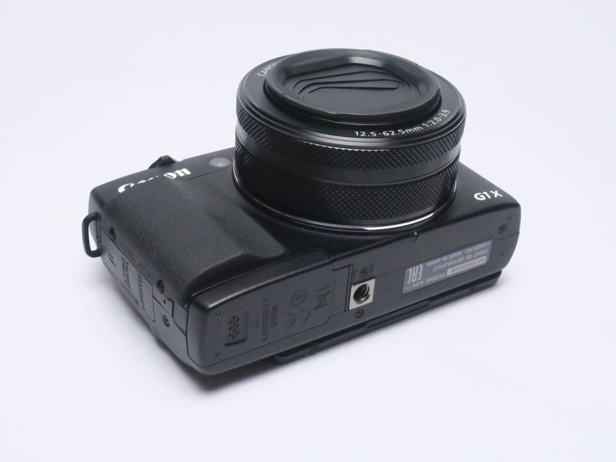 キヤノン PowerShot G1 X Mark Ⅱ - Canon G1X Mark II Review 