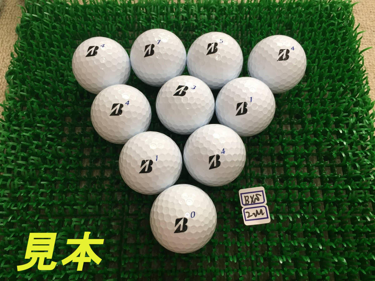 B TOUR XS BRIDGESTONE ブリヂストン ツアーB ボール（2017年）の試打レビュー ゴルフボール XSロストボール激安販売の球手箱 口コミ Golf Iron GOLF X | X&frasl;XS』は、最もキズに