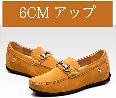 シークレットシューズ 6cmUP | 身長6cmUP メンズ 背が高くなる靴 メンズ靴 シークレットスリッポン [MERLIN] 23.5cm〜 メンズスニーカー [スフォン] [chuyaqisi] 6cmUPメンズシークレットスリッポン快適 [NOQINHOO]