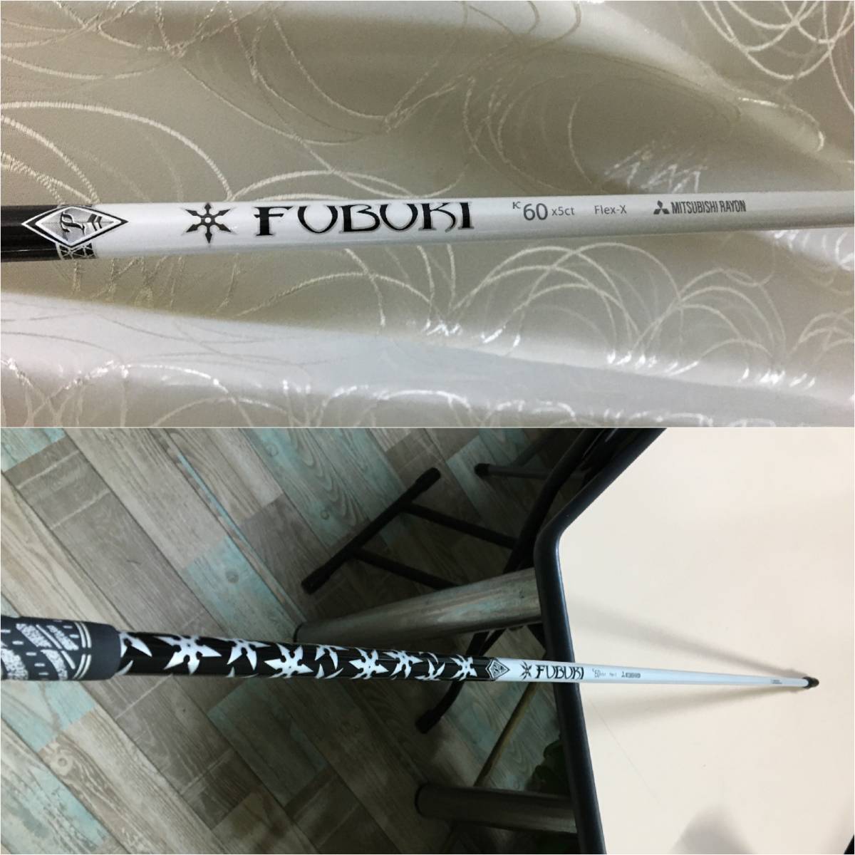 フブキ FUBUKI k シャフト（スポーツ・アウトドア）の通販 2026年最新Yahoo!オークション -fubuki k60の中古品・新品・未使用品一覧 fubuki - S 111.5cm 1W用シャフト 60（シャフト｜クラブ用パーツ）：クラブ<ゴルフ α60x5ct 良品三菱レイヨン AT60