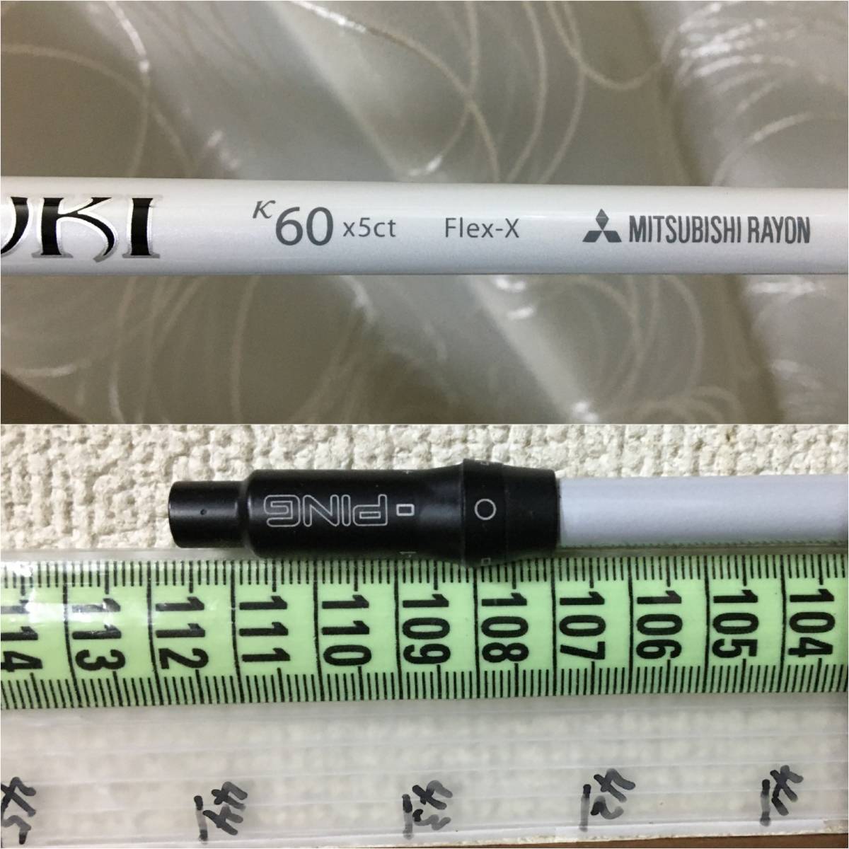 フブキ FUBUKI k シャフト（スポーツ・アウトドア）の通販 2026年最新Yahoo!オークション -fubuki k60の中古品・新品・未使用品一覧 fubuki - S 111.5cm 1W用シャフト 60（シャフト｜クラブ用パーツ）：クラブ<ゴルフ α60x5ct 良品三菱レイヨン AT60