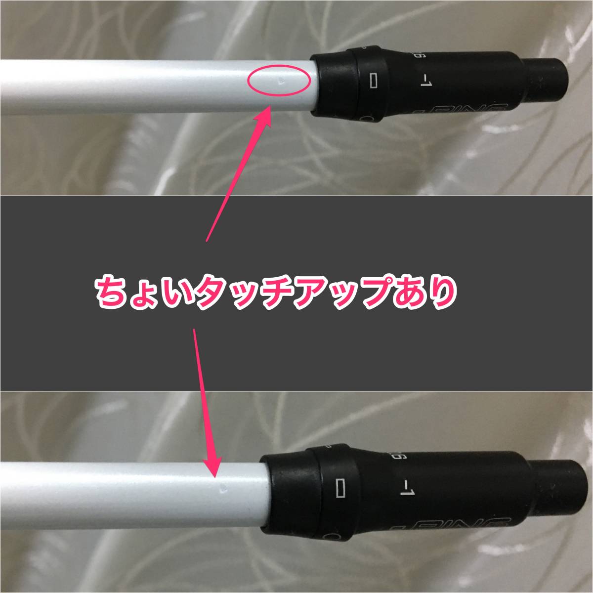 フブキ FUBUKI k シャフト（スポーツ・アウトドア）の通販 2026年最新Yahoo!オークション -fubuki k60の中古品・新品・未使用品一覧 fubuki - S 111.5cm 1W用シャフト 60（シャフト｜クラブ用パーツ）：クラブ<ゴルフ α60x5ct 良品三菱レイヨン AT60